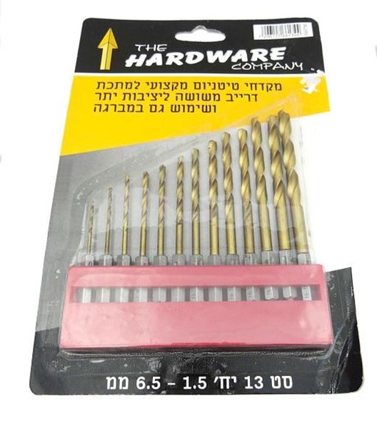 Picture of סט מקדחי טיטניום קנה משושה 1.5-6.5 מ"מ 