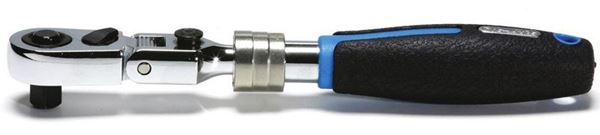 Picture of רצט "1/4 טלסקופי + פרקי סיגנט