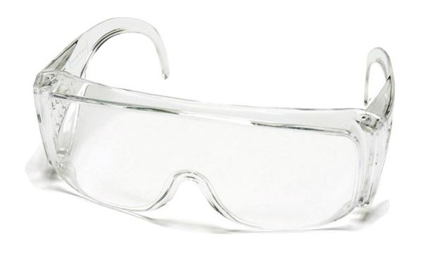 Picture of משקפי מבקרים סיגנט