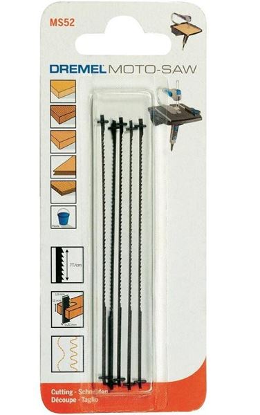Picture of מסורית רב שימושית לחיתוך עדין דרמל