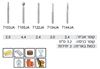 Picture of כרסמי יהלום 2,4 מ"מ דרמל
