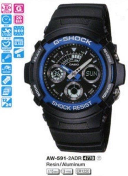 Picture of שעון ג'י שוק AW591-2A ,G-shock