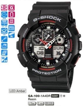 תמונה של שעון ג'י שוק GA100-1A4 ,G-shock