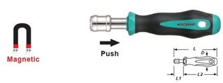 Picture of Quick bit holding handle 1/4" ╳ 210mmL