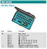 Picture of Bits Set, 32PCS