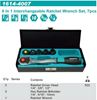Picture of 6in 1 ratchet set 7 pc