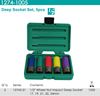 Picture of 1/2" Dr. Wheel Nut Socket Set, 5pcs