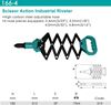 Picture of Scissor Action Industrial Riveter, 315mm