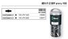 Picture of ביט פיליפס כסוף - Z  851/1 סט 100 י"ח וורה