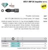 Picture of ביט פוזידרייב אימפקטור 10 י"ח 855/1 IMP DC Impaktor וורה