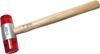 Picture of פטיש פלסטיק ידית עץ בלוסטה