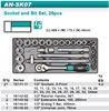 Picture of 1/2" Dr. Socket and Bit Set, 26pcs