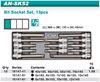 Picture of 1/2" Dr. Bit Socket Set ,  13pcs