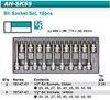 Picture of 1/2" Dr. Bit Socket Set, 18pcs