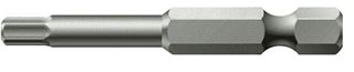 Picture of ביט אלן ארוך אינצ'י במידות:1/4''89x וורה