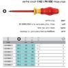 Picture of   מברג פיליפס COMFORT 1000V סדרה:1162 i  PH VDE וורה