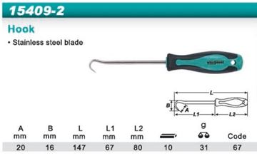 Picture of Hook 147mm