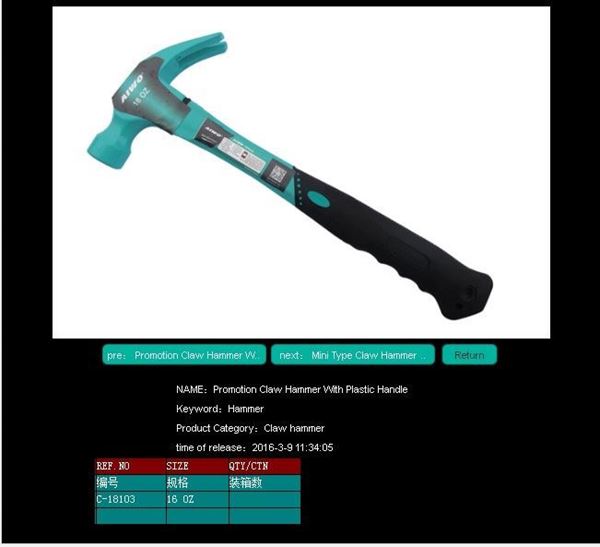 Picture of claw hammer 160z