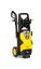 תמונה של מכונת שטיפה 160BAR S-WASHER -