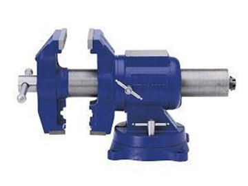 Picture of 5" MULTI-PURPOSE VISE