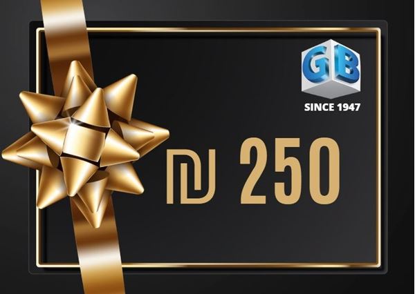 תמונה של כרטיס מתנה על סך 250  ₪