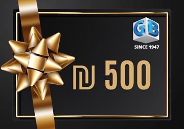 Picture of כרטיס מתנה על סך 500  ₪