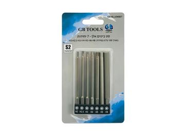 Picture of סט ביטים כוכב/טורקס 7 י"ח