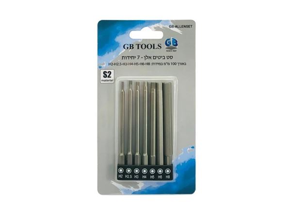 Picture of סט ביטים כוכב/טורקס 7 י"ח