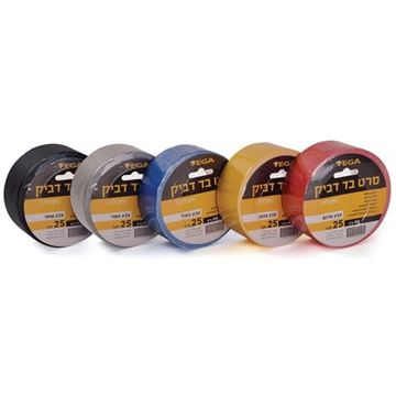 Picture of 70 msh0.22-48x25m, shrnk p black