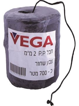 Picture of PP ROPE BLACK 2MM (700M)