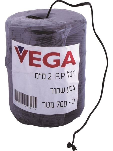Picture of PP ROPE BLACK 2MM (700M)