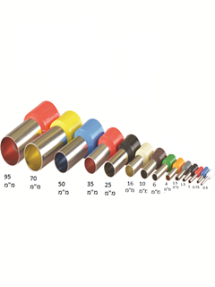 Picture of Insulated terminals 0.75mm 200pc