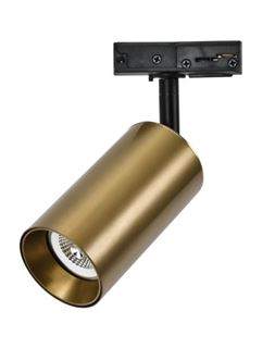 Picture of POLKA BRUSHED GOLD TRACK LIGHT GU10 LAMP HOLDER