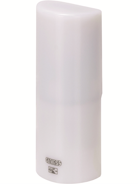 Picture of PHOTOCELL  CONTROL 2-200LUX IP65