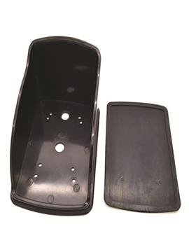 Picture of Rainproof Housing AR1