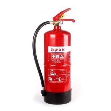 Picture of Powder fire extinguisher 1 kg