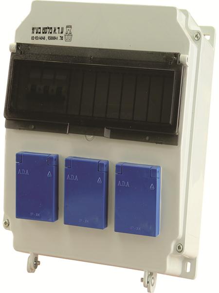 תמונה של קופסא 3110+פחת 2X40 + ציוד VEGA