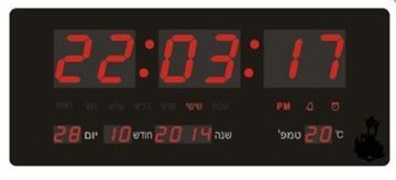 Picture of LED wall calendar