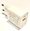תמונה של מטען מהיר כפול 20W USB C+A