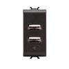 Picture of DOUBLE USB POWER SUPPLY 1M BLACK