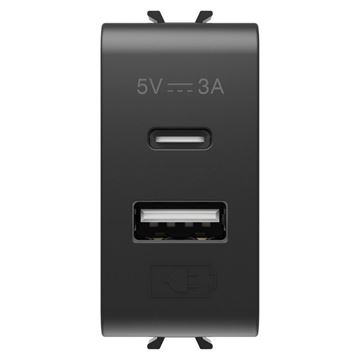Picture of DUAL USB CHARGER A+C TYPE 5V 3A 1M BLACK