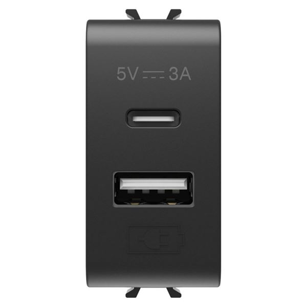 Picture of DUAL USB CHARGER A+C TYPE 5V 3A 1M BLACK