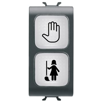 Picture of black double control lamp 1m DND+ MUR