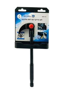 Picture of לום / מפרק ראש מתכוונן "10