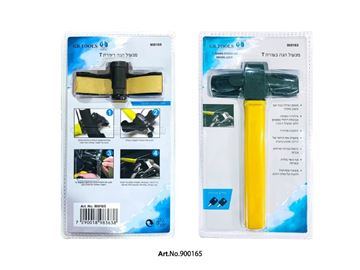 Picture of T-shape steering wheel lock