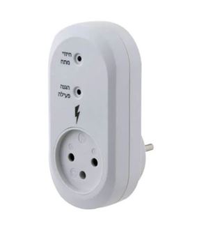 Picture of Protector +  Delay 3-5 Minutes for Electrical Appliances
