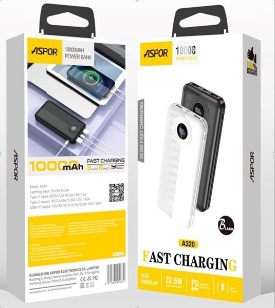 תמונה של סוללת גיבוי אוניברסלי ניידת 10000MA טעינה מהירה