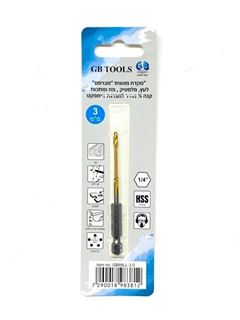 Picture of מקדח 75*3 מ"מ HSS קנה משושה