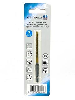 Picture of מקדח 95*5 מ"מ HSS קנה משושה