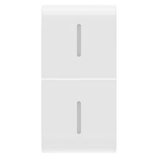 Picture of INTERCH. BUTTON WITH 2 DIFFUSERS 1M GLOSSY WHITE